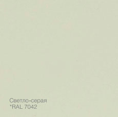Грунт-эмаль по металлу Novax (3в1) Стандарт Грунт-эмаль по металлу Novax (3в1) Стандарт